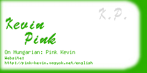 kevin pink business card